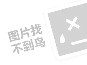 免费黑客网 正规私人黑客求助中心是真的吗？